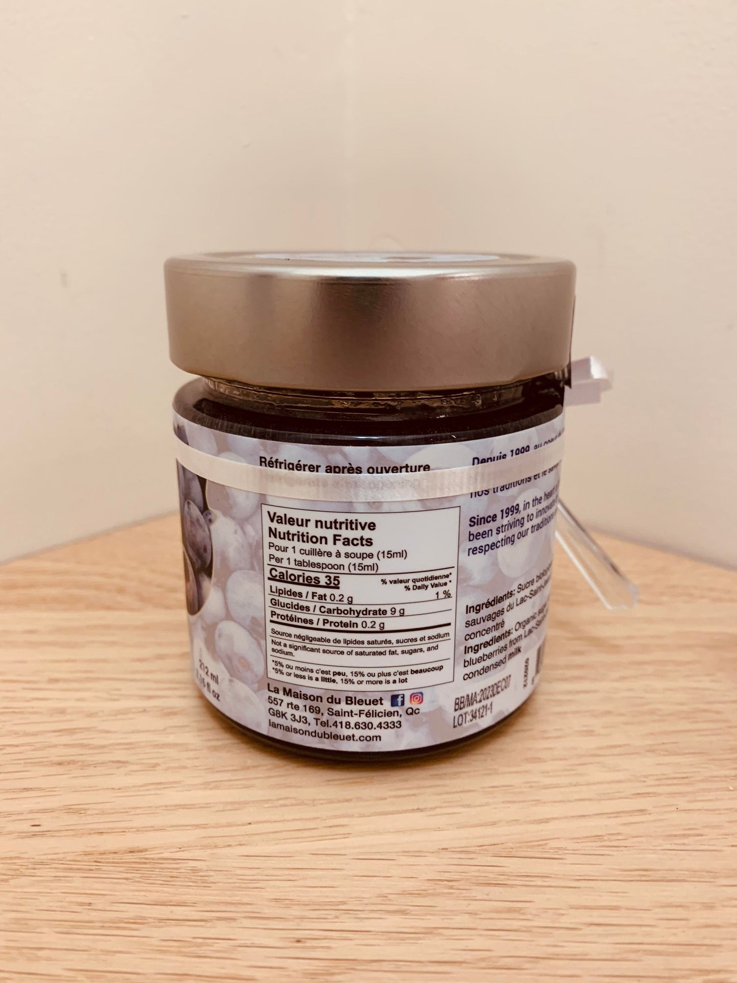 Caramel aux bleuets sauvages (106 ml ou 212 ml)